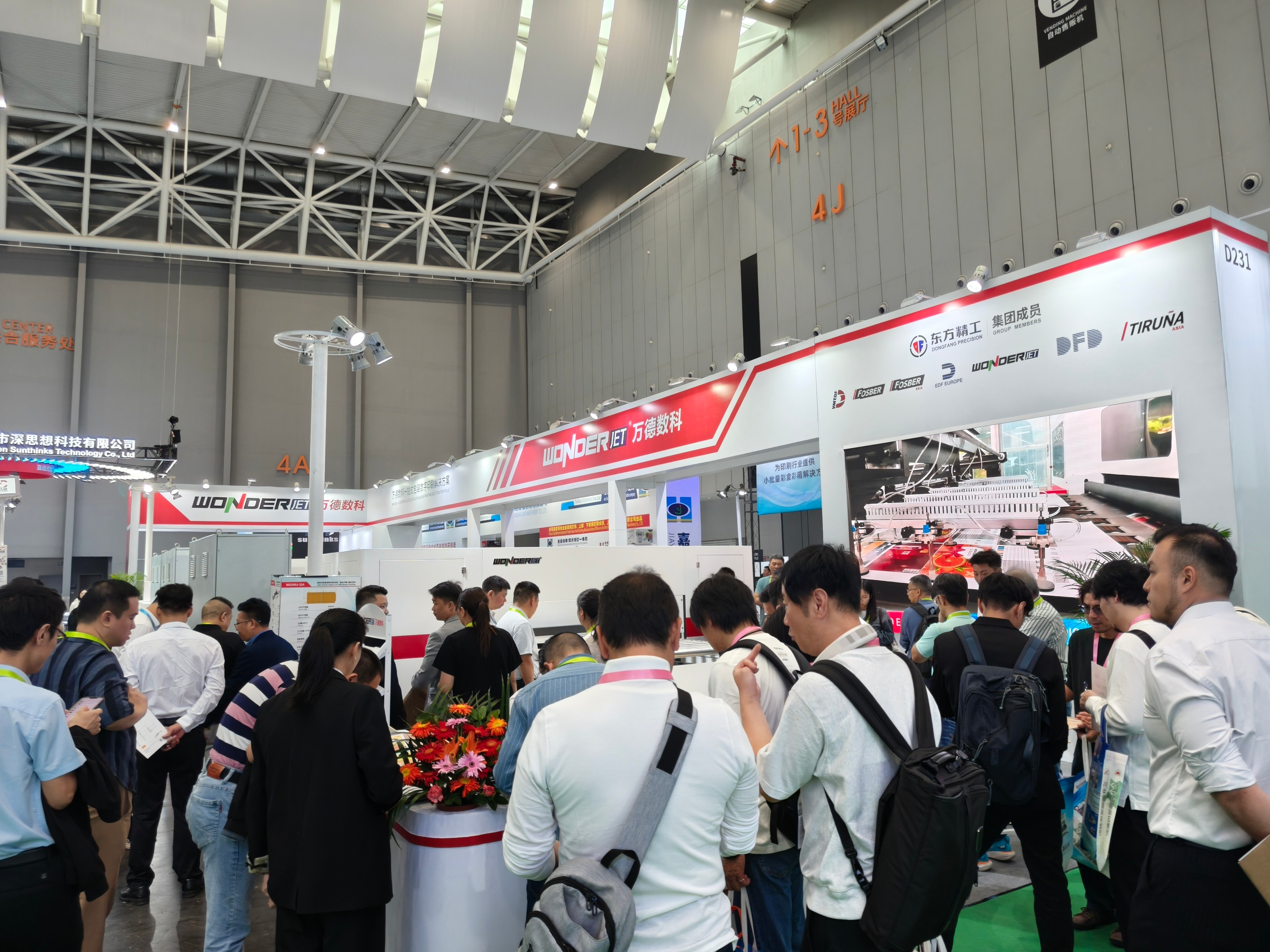 WONDER Showcases WD200J High-Density High-Speed Digital Integrated Line with Innovative Vertical Slotting at 2025 China International Corrugated Festival